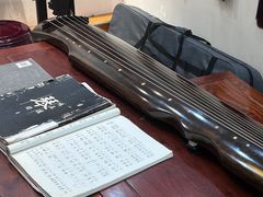 -乐悠琴馆·古琴古筝