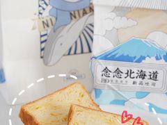 -皇家美孚·蛋糕外送(东部佳世客店)