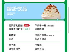 -金色印象·4K影院式足体养生(南滨印象店)