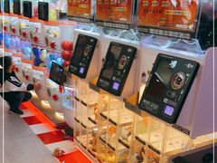 -酷乐潮玩(长楹龙湖天街店)