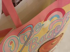 -One Bagel·一个贝果(悠唐店)
