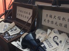 -横店影视城明清宫苑园区