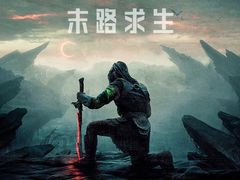 -万达影城(贵阳中大激光IMAX店)