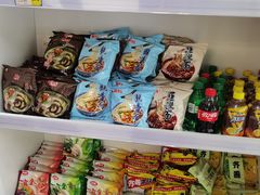 -正隆斋素食超市(西四店)