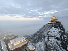 -老君山风景名胜区