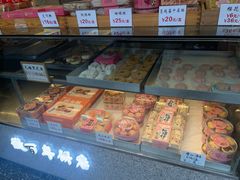 -矮子馅饼(大成路店)