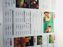 -鱼酷活鱼烤鱼(沈阳大悦城店)