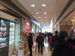 -百老汇(屯门市广场店)