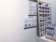 -真我樣照相馆·身份证·证件照·外拍(环球港店)