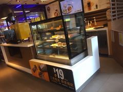 -麦当劳(东急新天地店)