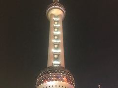 -东方明珠广播电视塔