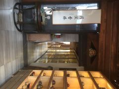 月溪香林-月溪香林