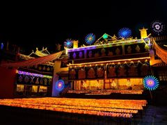 -大藏寺