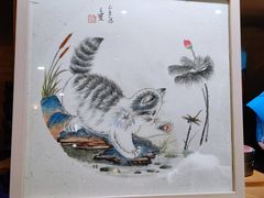 -猫爷的腔调·黔小馆(交大医学住宅区店)
