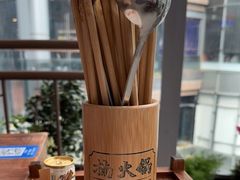 -楠火锅(仁恒梦中心店)