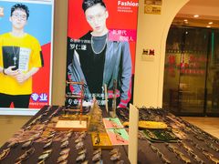 -肆兮眼镜·蔡司·徕卡战略合作店(大坪店)