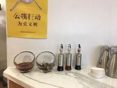 -叁拾壹克饺子·东北菜(国贸店)