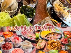 -纸盐河码头火锅(十八梯店)
