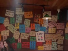 -你又瘦了小酒馆(奥体店)