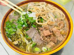 -花溪牛肉粉(八鸽岩店)
