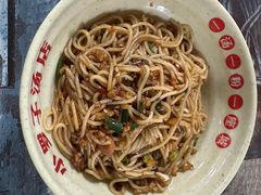 -小罗子汤店(大士院总店)