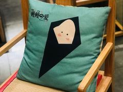 -鳗鳗的爱(远洋未来广场店)