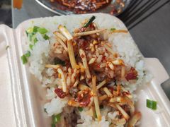-杨记烤肉老店