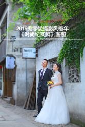 IMG_2452---苏州HX-合喜映画婚纱摄影