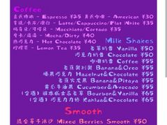 -Cooking Man(中懋天地店)