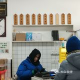 午餐计划 1