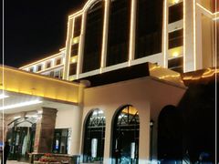 -河南中州皇冠假日酒店