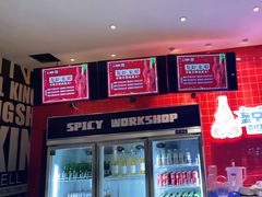 -盔甲王·猛货牌档(安泰店)