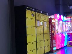 -酷跳蹦床主题公园(万胜广场店)