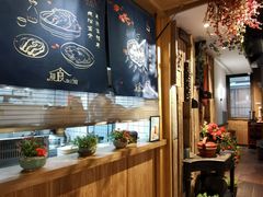 -平江桃花源记(新光天地店)