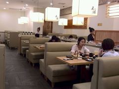 -禾绿寿司(星光68广场店)