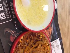 -十三朝牛馍王擀面皮(骡马市店)