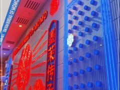 -墨茉点心局(雨花亭凯德店)