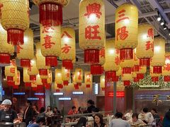 -朱光玉火锅馆(正弘城店)