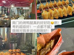 -浙江工商大学杭州商学院(桐庐校区)