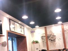 大堂-刘氏三和面馆