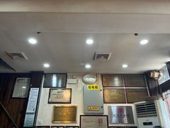 -爆肚冯(廊房二条店)
