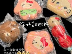 -昆山招商花园城
