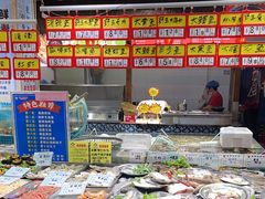 -旺角小渔村(二马路店)