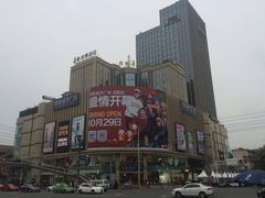 -优客城市奥莱