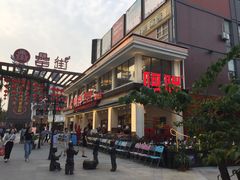 -阿胖龙虾(罍街店)