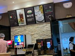 -萨莉亚意式餐厅(天河城购物中心店)