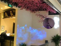 -花千醉拾季(雨花世茂店)