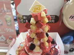 -DQ·蛋糕·冰淇淋(万象城店)
