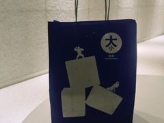 -大小咖啡 BigSmallCoffee(麦子店)