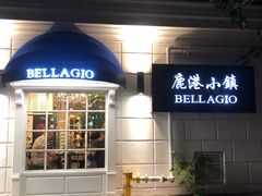 门面-鹿港小镇(黄金店)